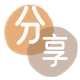 长沙信用卡商家平台☀️诚信信用卡24小时在线接单 - 临沧信用卡